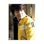 DVD／パク・ヨンハ ダイアリー SEASON2 BOX