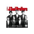 三代目 Ｊ Ｓｏｕｌ Ｂｒｏｔｈｅｒｓ／Ｊ Ｓｏｕｌ Ｂｒｏｔｈｅｒｓ