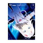 Yahoo! Yahoo!ショッピング(ヤフー ショッピング)Blu-ray／電波女と青春男 5 完全生産限定版