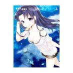 Yahoo! Yahoo!ショッピング(ヤフー ショッピング)DVD／電波女と青春男 4 完全生産限定版