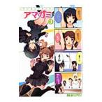 maji кий 4 кадра amagami3| антология 
