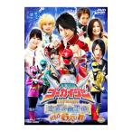 ショッピングゴーカイジャー DVD／海賊戦隊ゴーカイジャー THE MOVIE 空飛ぶ幽霊船 メイキング 6人の絆