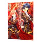  Monstar * кулер n-... .-( Monstar * кулер n серии 2)|. замок свет .