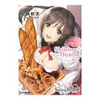  сияющий * Hearts -.... хлеб. .. остров -|.. новый futoshi 