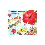  сборник |aro - *hevun~mau нижний 