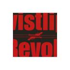 ｖｉｓｔｌｉｐ／Ｒｅｖｏｌｖｅｒ