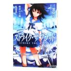  Strike * The *b Lad (1)-. человек. правый рука -| три . пик .