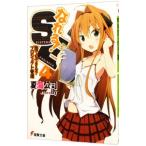 na..!SE(4)- каждый возможен? Project управление -| лето море ..