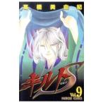  стеганый S 9| высота . прекрасный ..