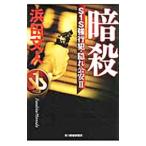 ..-S1S чуть более line .*... дешево 2-|. рисовое поле документ человек 