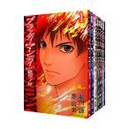 BLOODY MONDAY Season2..no.( все 8 шт комплект )|. широкий история 