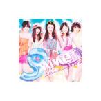 9nine／夏 wanna say love U 初回限定盤B