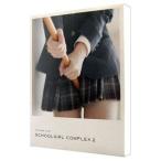 s Cool Girl * comp Rex 2