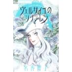 veru носорог yu. sinterela| название ...