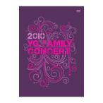 DVD|YG FAMILY LIVE CONCERT 2010 DVD+MAKING BOOK