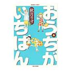 o.......6| осень месяц белка 