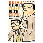  промежуточный управление работа ..| осень месяц белка 