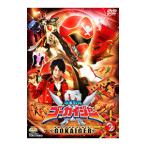 ショッピングゴーカイジャー DVD／海賊戦隊ゴーカイジャー VOL．2