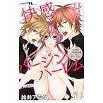 . чувство балка Gin Harley m2| колокольчик .alata