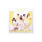 KARA|GO GO summer! первый раз ограничение запись B