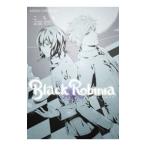 Black Robinia|...