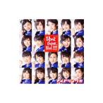 アイドリング！！！／Don’t think．Feel！！！