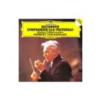  беж to-ven: симфония no. 5 номер [. жизнь ]& no. 6 номер [ рисовое поле .]