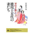  история . перемещение . сделал добродетель река 10 . плата. ...| дешево глициния super один .