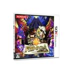 3DS/ドクターロートレックと忘却の騎士団