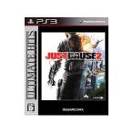ショッピングPS3 PS3／ジャストコーズ2 アルティメットヒッツ