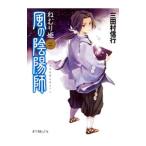  способ. ...2| три Tamura доверие line 