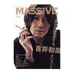 MASSIVE Vol.2|sinko- музыка * развлечение 