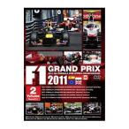 DVD／F1 Grand Prix 2011 Vol．2 Round．5−9