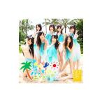 SKE48／パレオはエメラルド TypeB