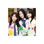 SKE48／パレオはエメラルド TypeC