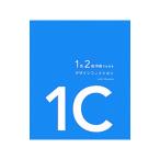 1 цвет 2 цвет печать .... дизайн коллекция |FranciscoMaia