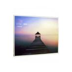  когда ., приятный ...