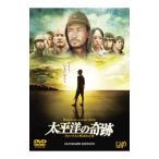 DVD／太平洋の奇跡−フォックスと呼ばれた男− スタンダード・エディション
