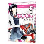  клей rin 3|. голова ..