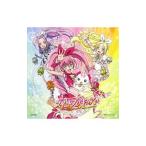 アニメ/「スイートプリキュア♪」OP〜ラ♪ラ♪ラ♪スイートプリキュア♪〜∞UNLIMITED ver.∞〜/ED〜#キボウレインボウ#