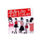 4Minute／HEART TO HEART