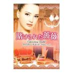 ..... роза | Christie na* точка 