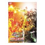 DVD/仮面ライダー×仮面ライダーOOO&W feat.スカル MOVIE大戦CORE ディレクターズカット版
