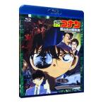Blu-ray／劇場版 名探偵コナン 瞳