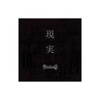 Yahoo! Yahoo!ショッピング(ヤフー ショッピング)NoGoD／現実 完全限定プレス盤