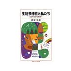  живое существо много sama .. мы |. склон .