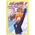 jou -тактный! пустой .....|.. подробности 