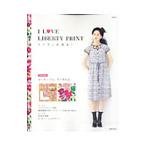 I LOVE LIBERTY PRINT| реальный индустрия . день главный офис 