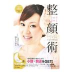 ... скидка ... целый лицо .| Shimizu шесть .