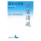  чтение Kiyoshi .- Fuji река Британия . заметки выбор -| Fuji река Британия .